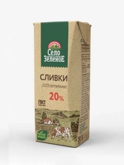 Сливки Село Зеленое стерилизованные 20% Slim Leaf 0,2кг