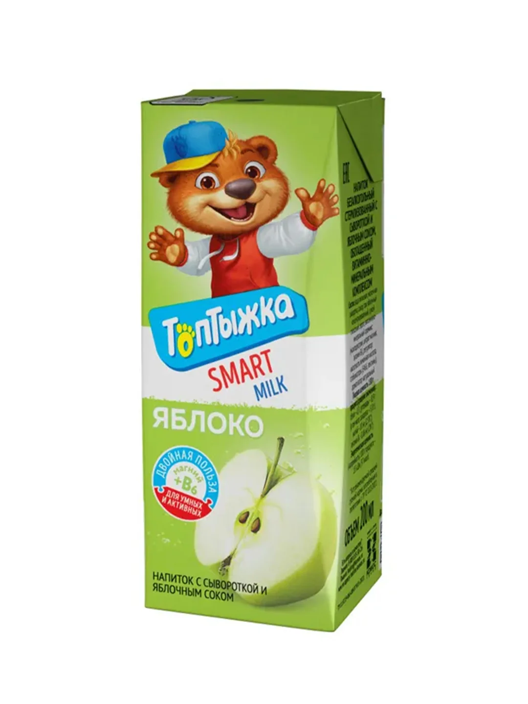 Напиток  сывороточный Топтыжка Яблоко , 0,2л