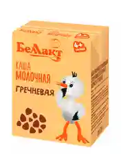 Каша молочная БЕЛЛАКТ стерилизованная для питания детей гречневая, с 4 месяцев, 207 г*10шт