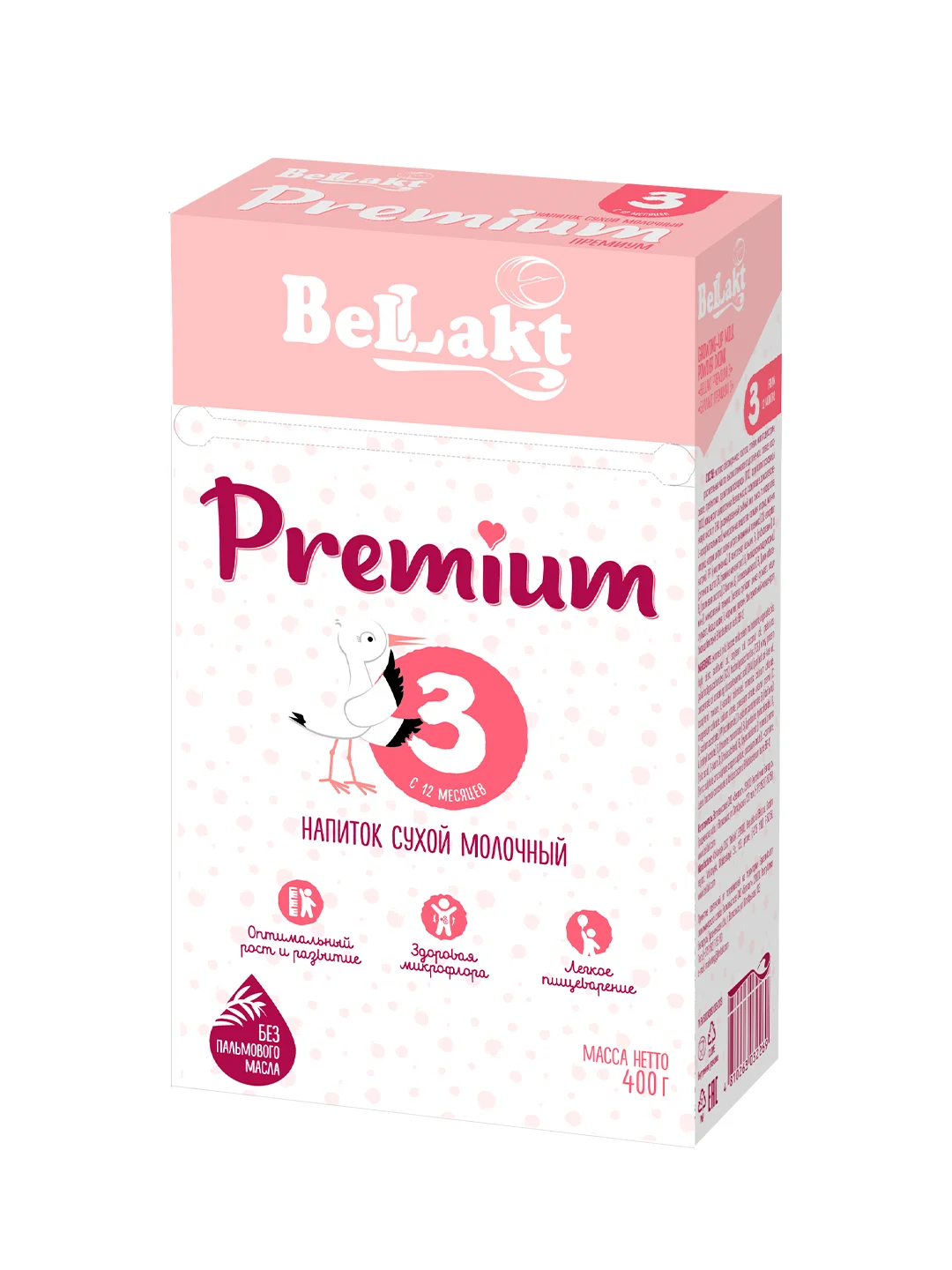 Напиток сухой молочный "BELLAKT PREMIUM 3" 400г