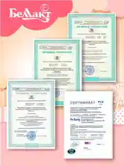 Напиток сухой молочный "BELLAKT PREMIUM 3" 400г