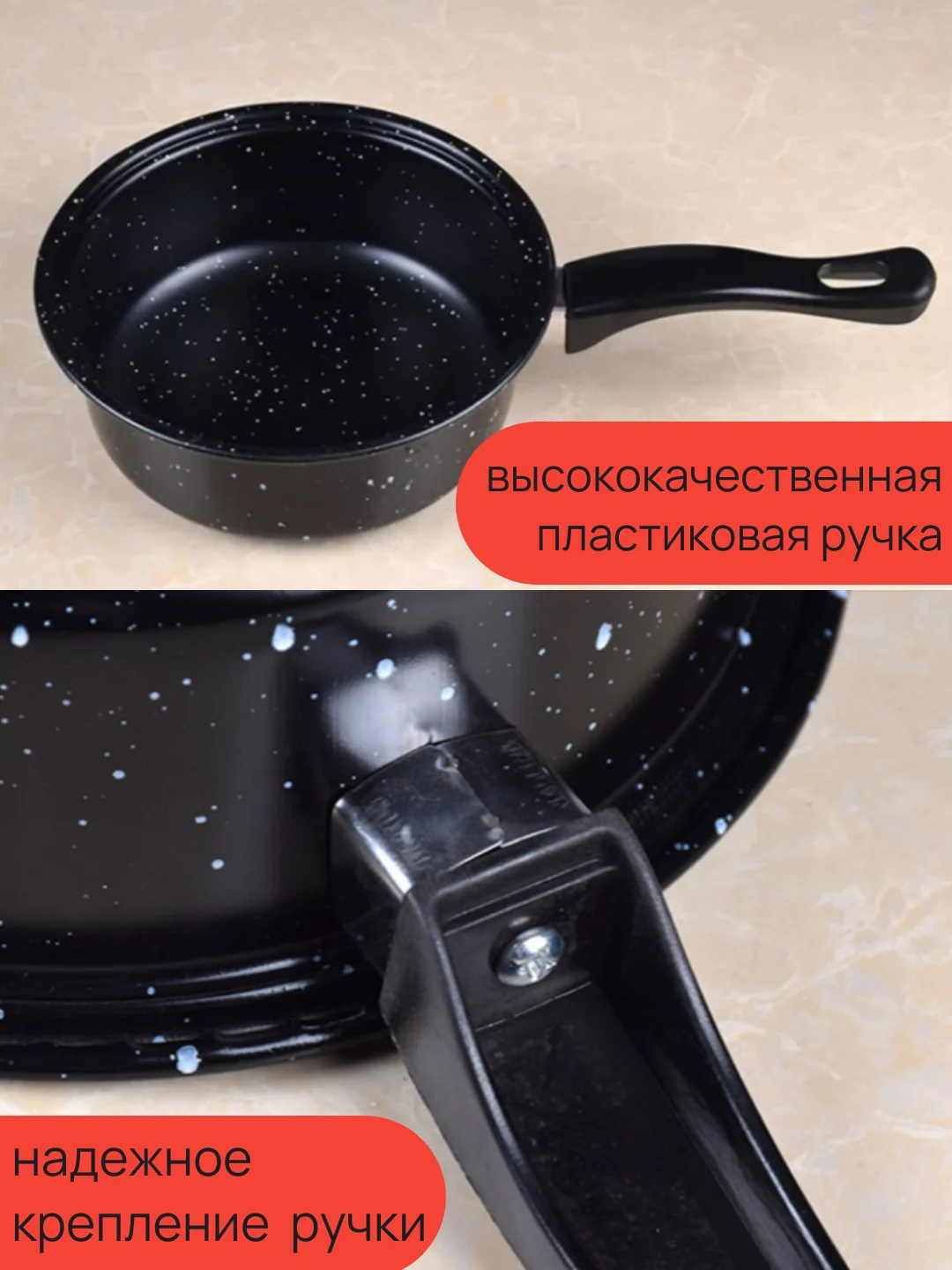Аметистовый набор ПОСУДЫ ИЗ 12 ПРЕДМЕТОВ, НАБОР КАСТРЮЛЬ, ЧАЙНИК, СКОВОРОДА, КРЫШКИ, ПОДАРОЧНЫЙ НАБОР