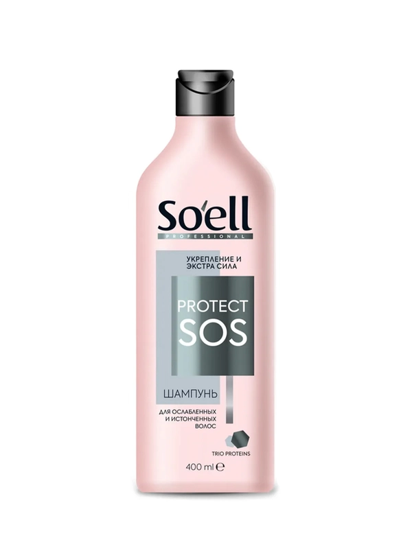 Шампунь для волос Soell Professional PROTECT SOS Укрепление по всей длине, 400 мл