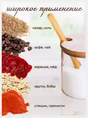 Прозрачный сахарница с крышкой и ложкой