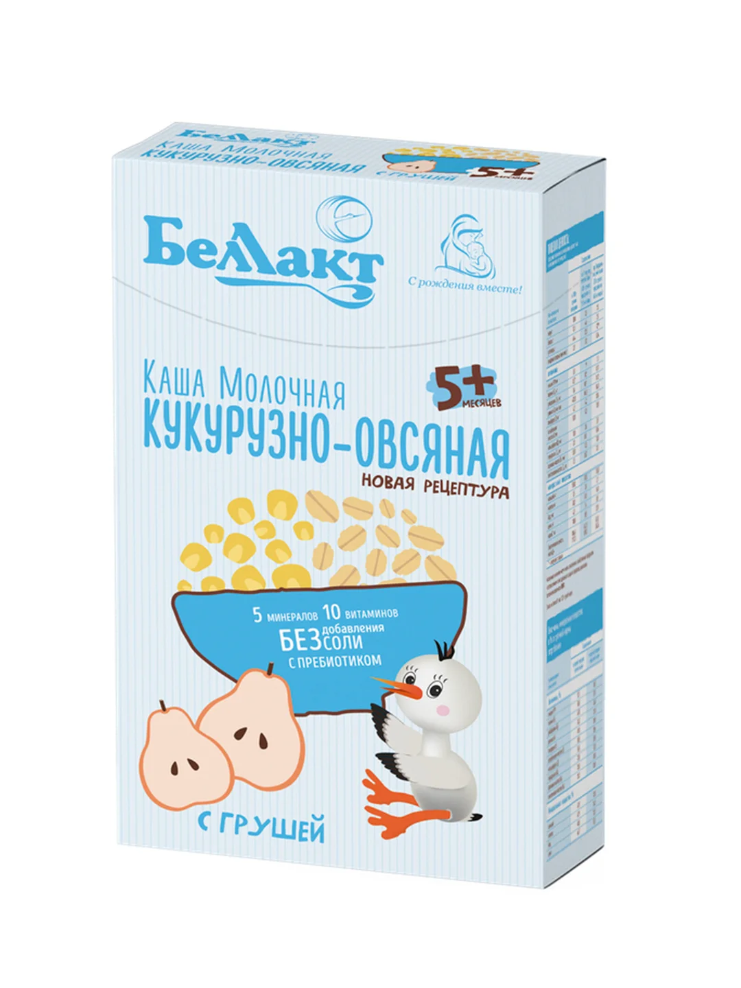 Каша зерно-молочная БЕЛЛАКТ кукурузно-овсяная с грушей с пребиотиком , с 5 месяцев ,250г
