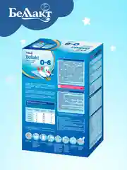 Смесь сухая молочная Bellakt 0-6 меяцев , 600г