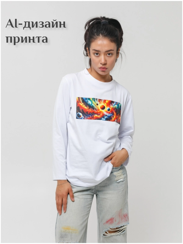 Лонгслив оверсайз белый с принтом