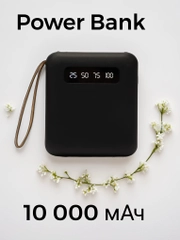 Внешний аккумулятор Power Bank 10000 mAh / Powerbank повербанк с проводами