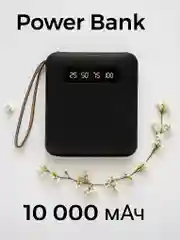 Внешний аккумулятор Power Bank 10000 mAh / Powerbank повербанк с проводами