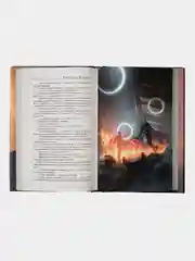 Книга АСТ Дюна