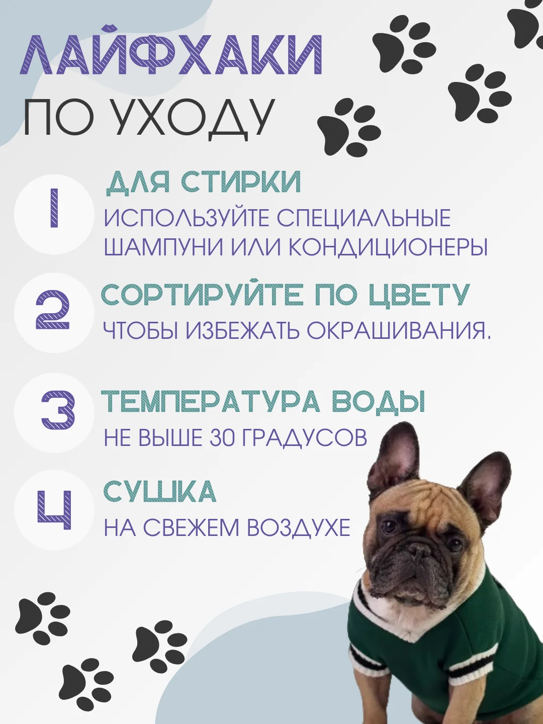 Тёмно-бордовый толстовка джемпер без длинных рукавов для собак и кошек