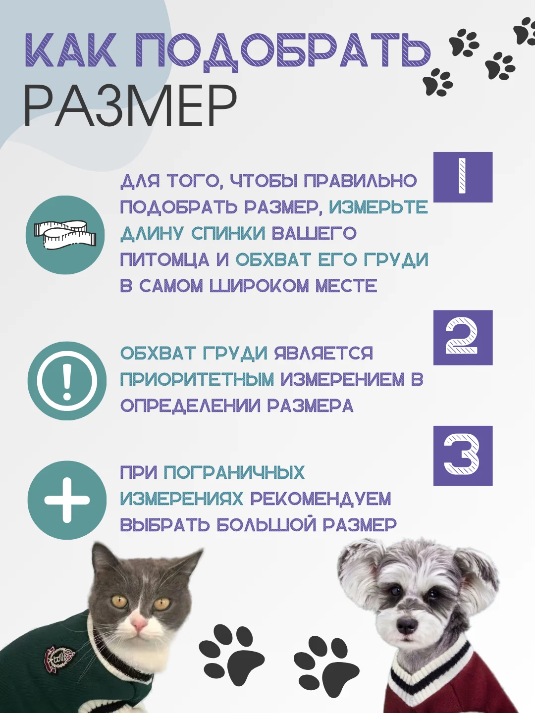 Тёмно-бордовый толстовка джемпер без длинных рукавов для собак и кошек