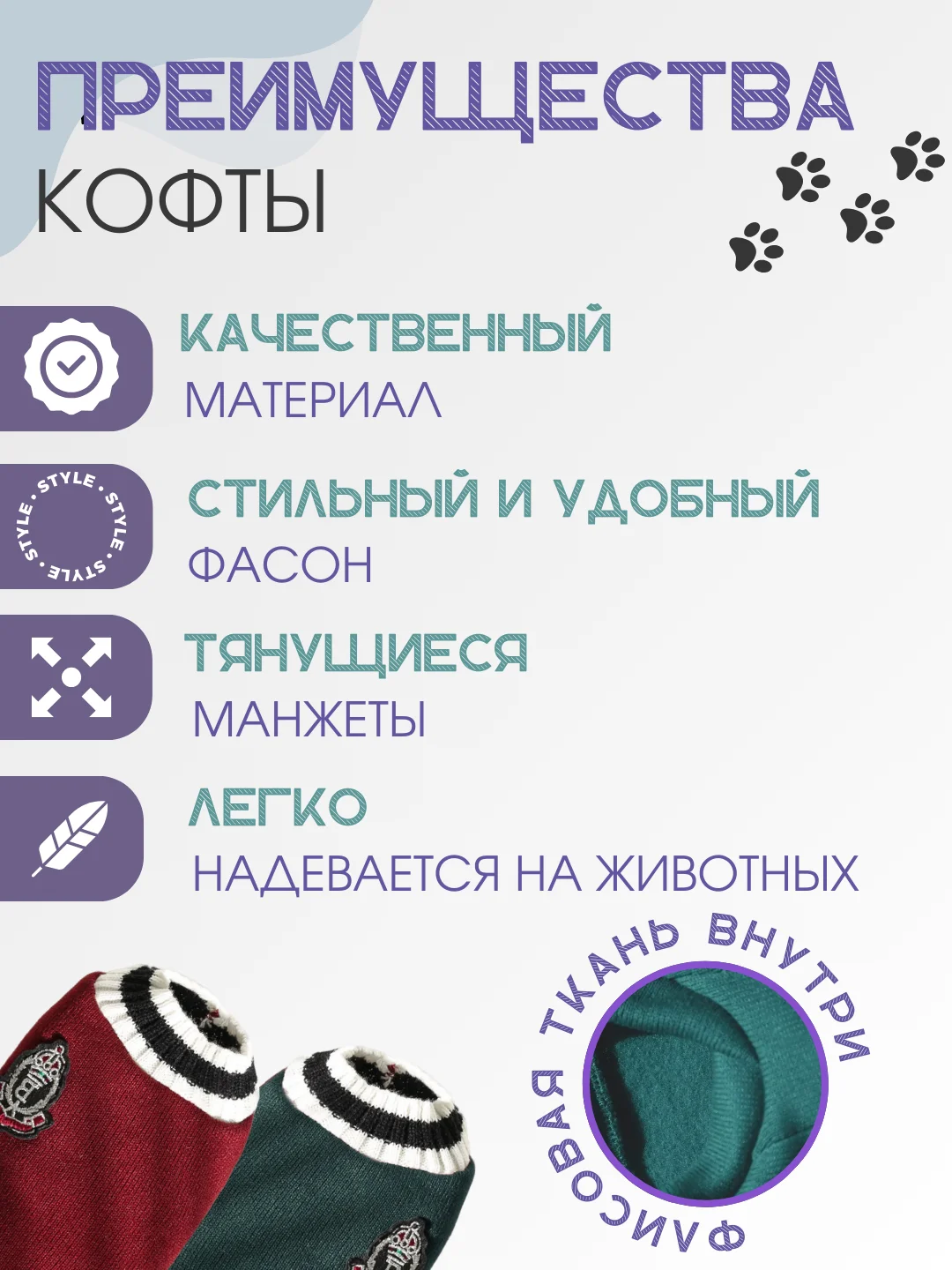 Тёмно-бордовый толстовка джемпер без длинных рукавов для собак и кошек