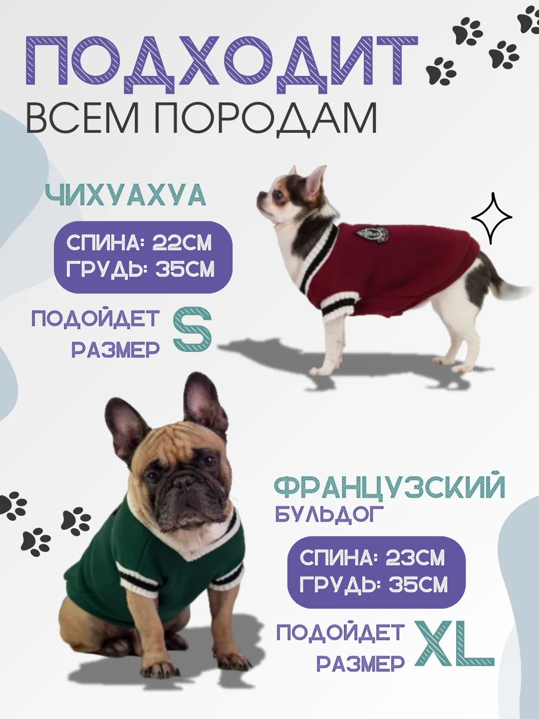 Тёмно-бордовый толстовка джемпер без длинных рукавов для собак и кошек