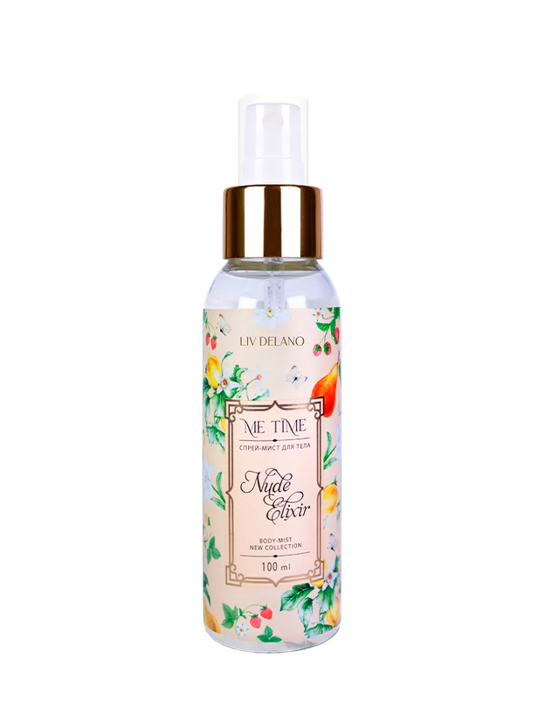 Спрей-мист для тела Nude Elixir, 100 мл