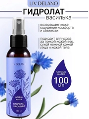 Гидролат ВАСИЛЬКА, 100 мл