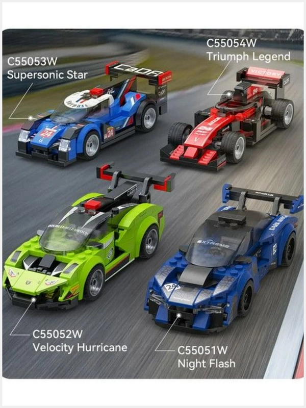 Конструктор CaDA, спортивная машинка (C55051, WC55052W, C55053W, C55054W)