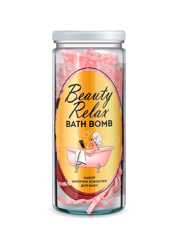 Набор косметический FITO №43 Beauty Relax Bath Bomb, бомбочки для ванн, 2 штуки по 110 г