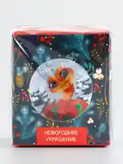 Синий новогодний шар ёлочный, на Новый год, d = 6 см. Символ года - Змея
