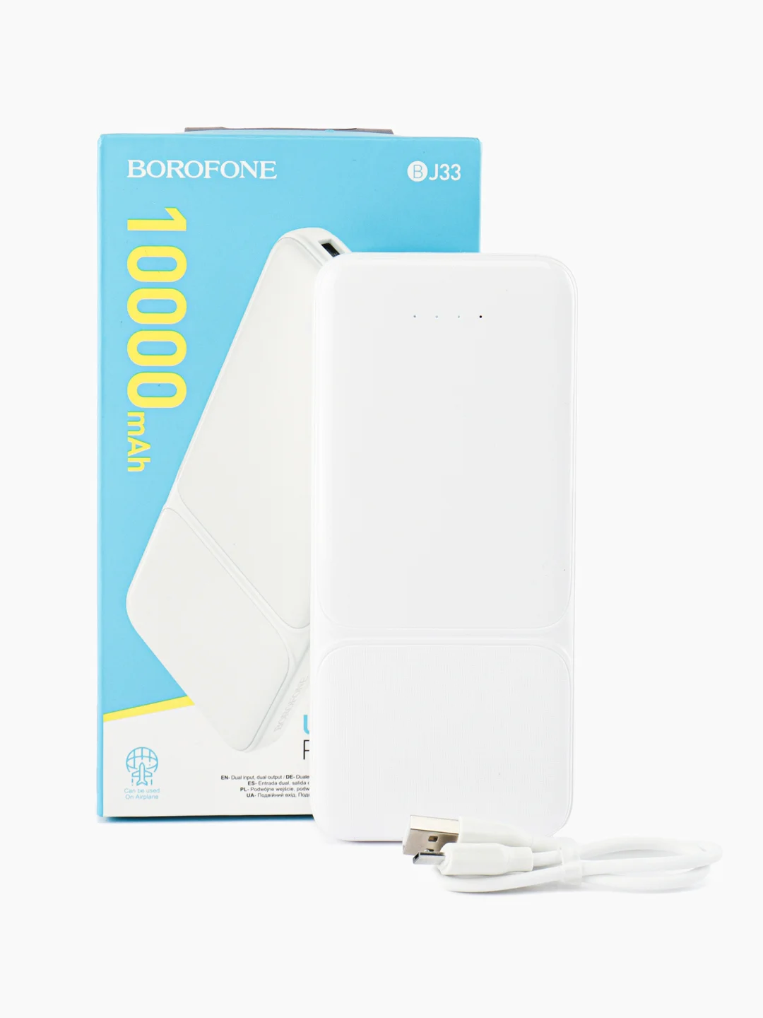 Белый внешний аккумулятор (Power Bank) Borofone BJ33, BJ33A, BJ33B, BJ33D, 10000-50000 mAh