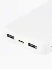 Белый внешний аккумулятор (Power Bank) Borofone BJ33, BJ33A, BJ33B, BJ33D, 10000-50000 mAh