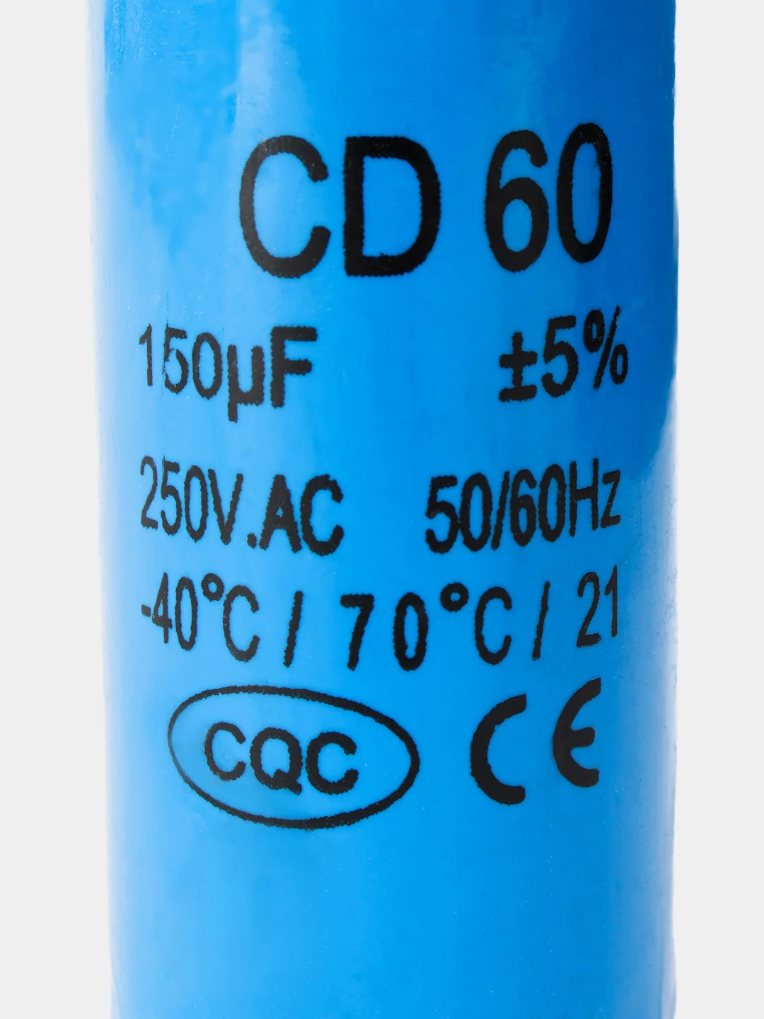 Конденсатор пусковой CD60  150uF 250V