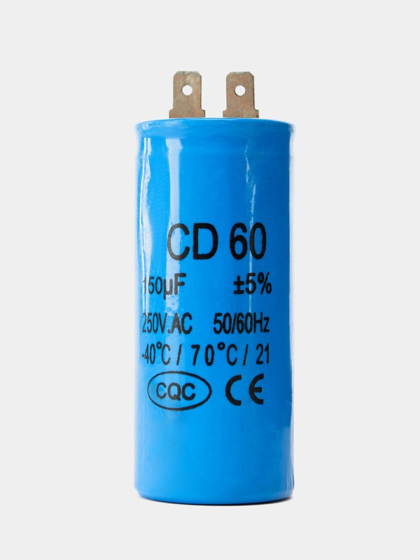 Конденсатор пусковой CD60  150uF 250V