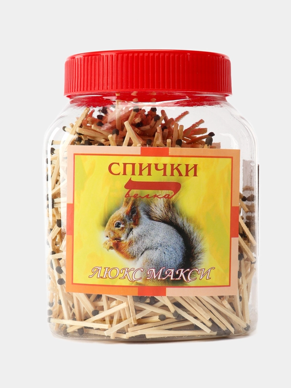 Спички ЛЮКС наполнением 1100шт. ПЭТ-банка