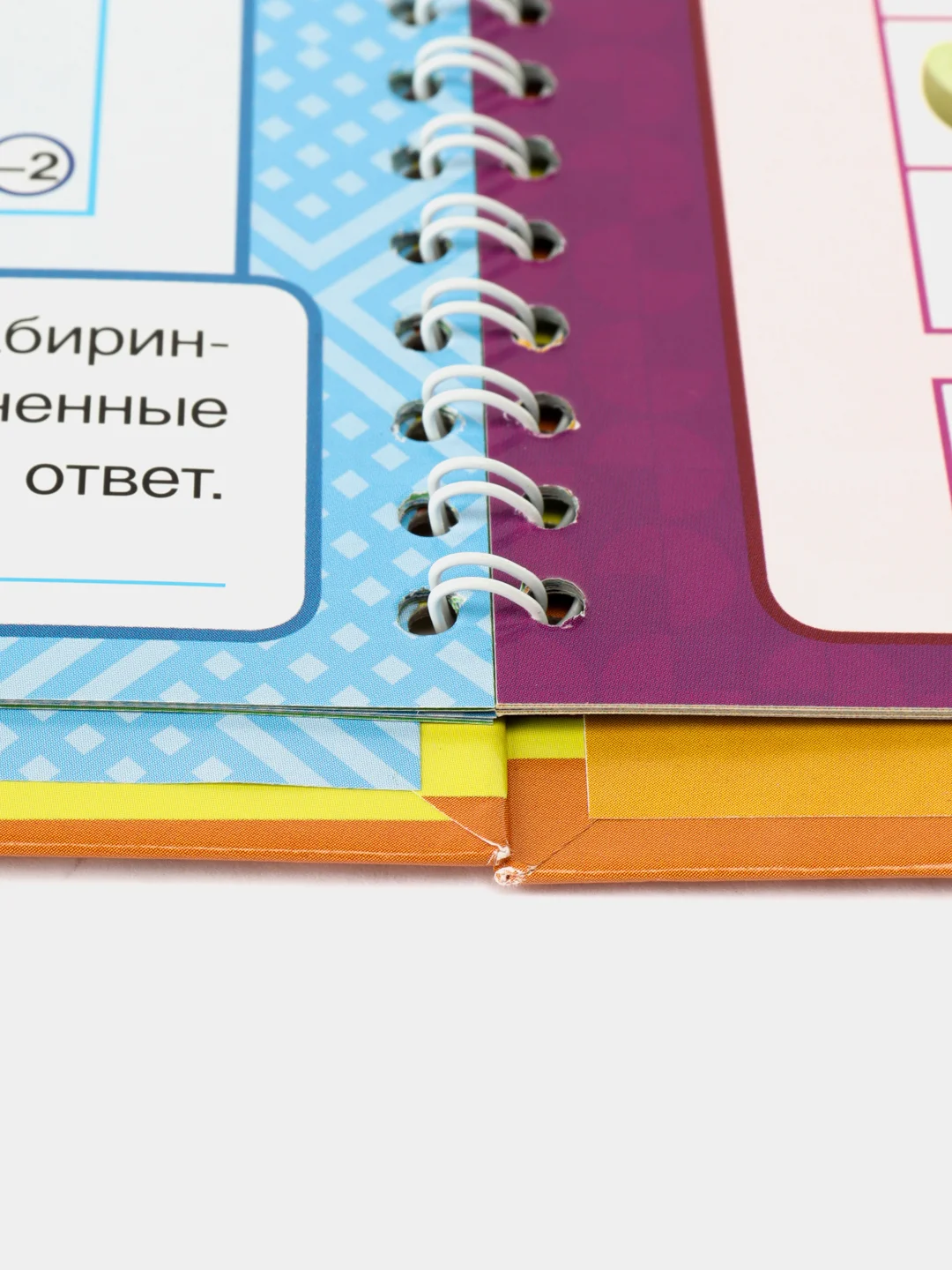 Лайм логические игры и задания "50 игр в дорогу", 30 стр., детская книга пиши-стирай с маркером