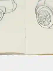 Раскраски с автомобилями