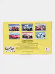 Бежевый раскраска для детей