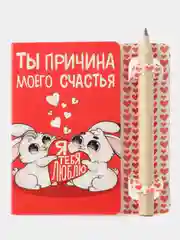 Алый задание для двоих разных видов на выбор, 7,5 х 8 см