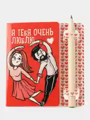 Красный задание для двоих разных видов на выбор, 7,5 х 8 см