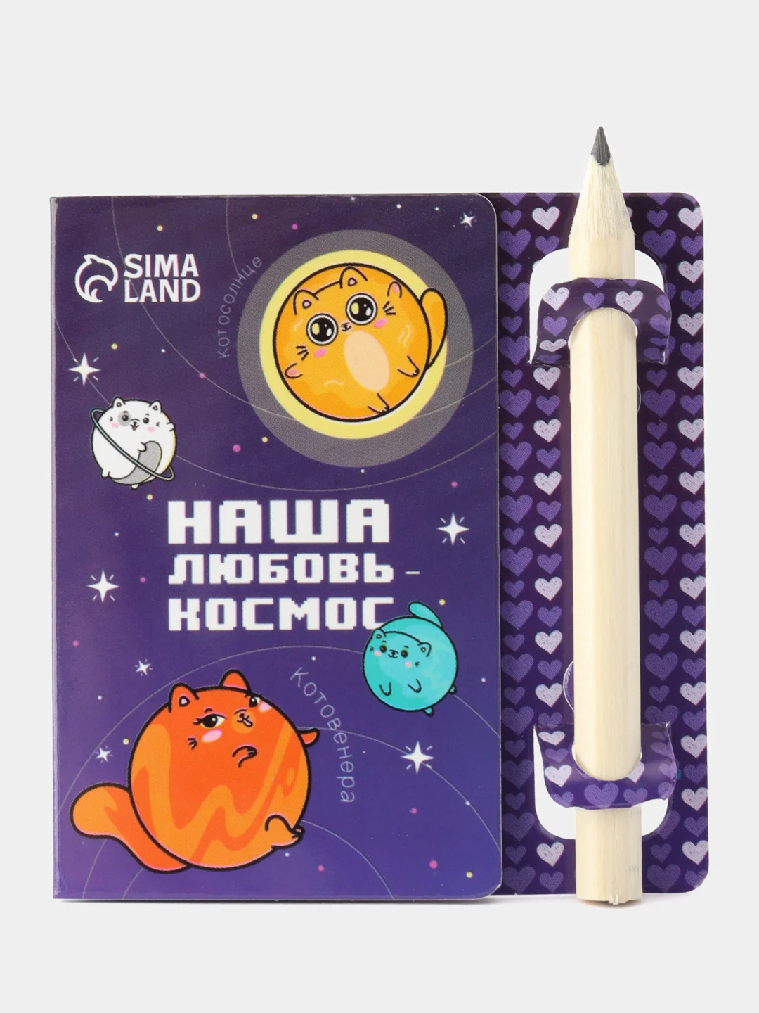 Темно-синий задание для двоих разных видов на выбор, 7,5 х 8 см