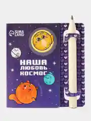 Темно-синий задание для двоих разных видов на выбор, 7,5 х 8 см