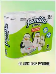 Бумажные полотенца Familia Comfort в рулоне 3 рулона 2 слоя для кухни