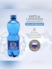 Вода природная минеральная "СВЕТЛА РУС" негированная 0,5л ПЭТ