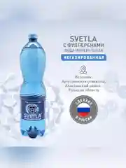 Вода минеральная "СВЕТЛА РУС" негированная 1,5л ПЭТ