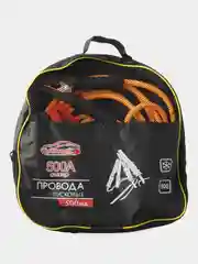 Провода пусковые прикуривания, 500А