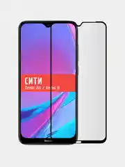 Защитное стекло для Xiaomi Redmi 8A / Xiaomi Redmi 8 на весь экран