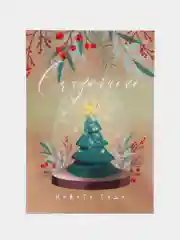 Лайм открытки новогодние, 7х10 см, авторские, наборы по 1, 3, 5 шт