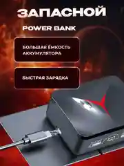 Черный беспроводные наушники Air Pro, M90 Pro, сенсорные