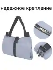 Сумка органайзер, скрутка для инструмента