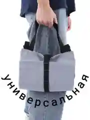 Сумка органайзер, скрутка для инструмента