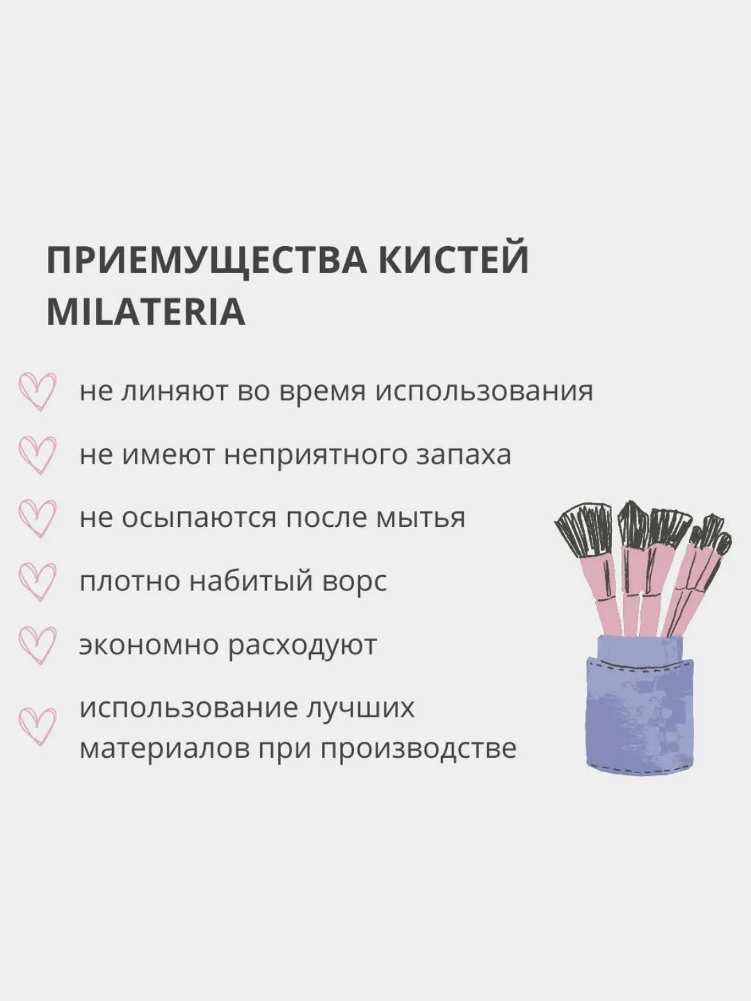 Плоская кисть для макияжа и тональных основ, тонального крема, нанесения масок, контуринга