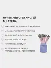 Плоская кисть для макияжа и тональных основ, тонального крема, нанесения масок, контуринга