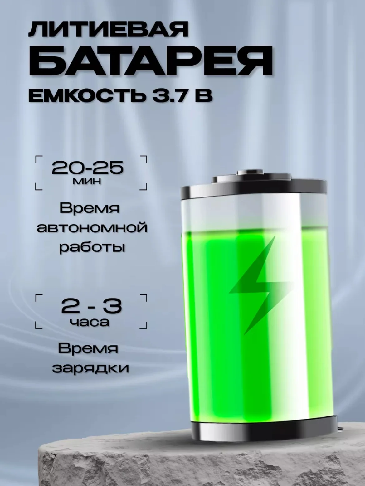 Серебряный игрушка робот на пульте управления