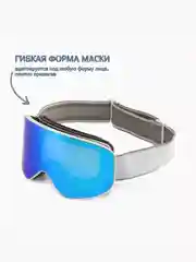 Голубой горнолыжные очки - маска для сноуборда, лыж и зимних видов спорта, горные очки на подарок