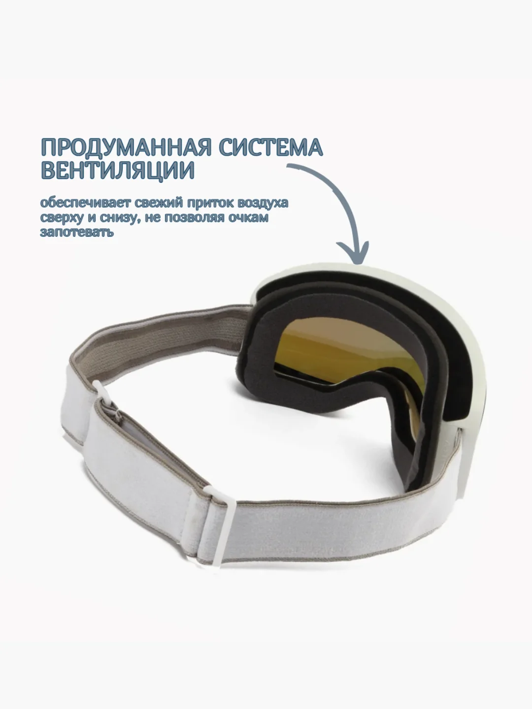 Голубой горнолыжные очки - маска для сноуборда, лыж и зимних видов спорта, горные очки на подарок