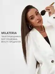 Плоская кисть для макияжа, нанесения маски на лицо и тональных средств